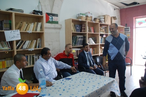 wafd lud ramla 1101 (31).jpg